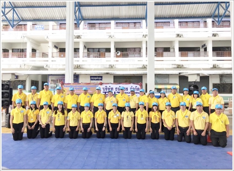 ﻿สำนักงานบังคับคดีจังหวัดยโสธร เข้าร่วมกิจกรรมโครงการสนามจราจรเยาวชน เสริมสร้างจิตสำนึกความปลอดภัย เฉลิมพระเกียรติเนื่องในโอกาสมหามงคลพระราชพิธีบรมราชาภิเษก ณ จังหวัดยโสธร